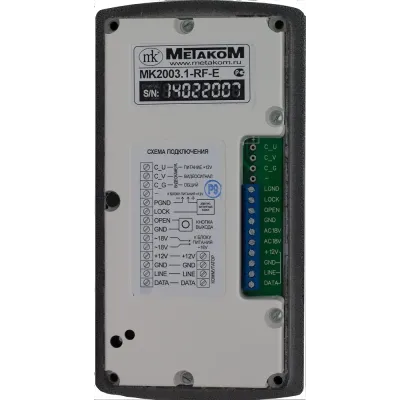 Панель вызывная многоабонентская для координатной системы