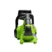 Цепная пила аккумуляторная Greenworks G40CS30II, 40V, 30 см, без АКБ и ЗУ (2007807)