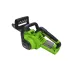 Цепная пила аккумуляторная Greenworks G40CS30II, 40V, 30 см, без АКБ и ЗУ (2007807)