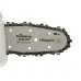 Пила цепная аккумуляторная БЕЗМАСЛЯНАЯ , 12В, шина 10 см, 2х2.0 Ач, ЗУ, кейс
