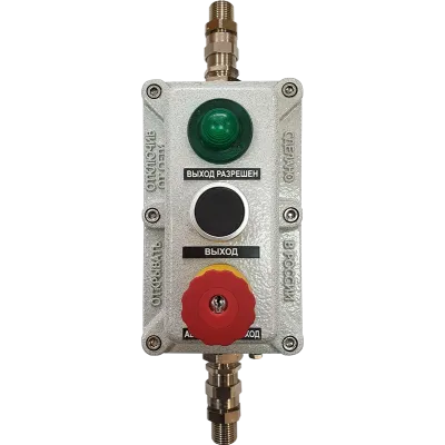 Пост кнопочный взрывозащищенный CSE-LPEMC (QFM652R15U000001), маркировка взрывозащиты 1Ex d IIC T5 Gb IP66
