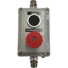 Пост кнопочный взрывозащищенный CSE-PEMC (QFM652R15U000002), маркировка взрывозащиты 1Ex d IIC T5 Gb IP66