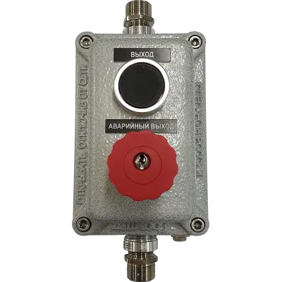 Пост кнопочный взрывозащищенный CSE-PEMC (QFM652R15U000002), маркировка взрывозащиты 1Ex d IIC T5 Gb IP66