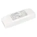 Блок питания ARJ-20-PFC-DALI-1-10V-A (20W, 250-700mA) (ARL, IP20 Пластик, 5 лет)