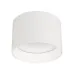 Светильник светодиодный SP-BISCOTTO-R120-12W Warm3300-MIX (WH, 80 deg, 230V) (ARL, IP54 металл, 5 лет) Светильник светодиодный SP-BISCOTTO-R120-12W Warm3300-MIX (WH, 80 deg, 230V) (ARL, IP54 металл, 5 лет)