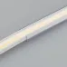 Профиль COB-GERM-8-L1000 (ARL, Пластик)
