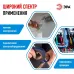 Изолента ЭРА ET1510BLUE ПВХ 15мм х 10м синяя