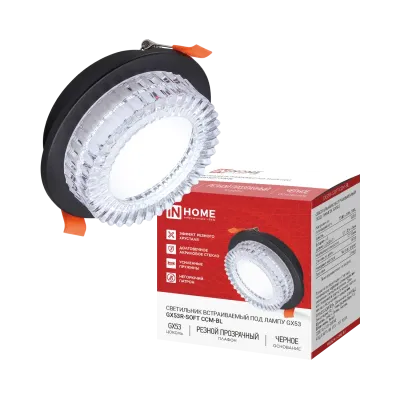 Светильник встраиваемый GX53R-SOFT CCM-BL под GX53 плафон резной хрусталь, 105х43мм черный IN HOME