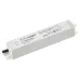 Блок питания ARPV-12020-B (12V, 1.7A, 20W) (ARL, IP67 Металл, 3 года) Блок питания ARPV-12020-B (12V, 1.7A, 20W) (ARL, IP67 Металл, 3 года)