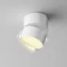 Cветильник потолочный Onda C024CL-12W2.7K-W-1 LED 12W Белый