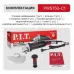 Шлифмашина угловая электрич. P.I.T. PWS150-C1 (1260Вт, 150х22,2мм, 3000-9000 об/мин, М14, клав.выкл)