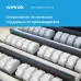 Реле напряжения однофазное, 50А, красная индикация