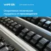 Реле напряжения однофазное, 63А, белая индикация, цвет черный
