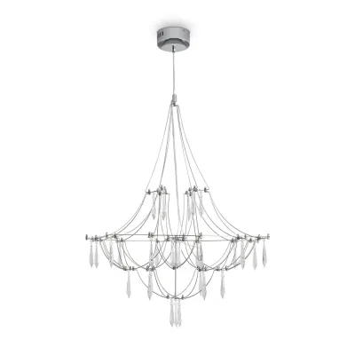 Светильник подвесной Amela 14Вт 3000К IP20 Freya FR6138PL-L21CH