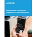 Реле напряжения однофазное 63А белая индикация с  wi-fi
