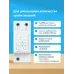 Реле напряжения однофазное 63А белая индикация с  wi-fi