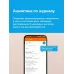 Реле напряжения однофазное 63А белая индикация с  wi-fi