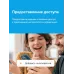 Реле напряжения однофазное 63А белая индикация с  wi-fi