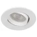 Встраиваемый светильник декоративный ЭРА KL92 WH MR16/GU5.3 белый, пластиковый