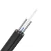 Кабель волоконно-оптический NL-OK-FTTH-2A-M