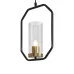 Светильник подвесной Lumi  E27х1 60Вт IP 20 Freya FR5524PL-01BBZ