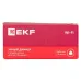 Умный диммер в подрозетник 2-канальный Wi-Fi EKF  Connect