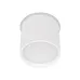 Светильник SP-CYLINDO-R75-7W Warm3000 (WH, 110 deg, 230V) (IP54 металл, 3 года)