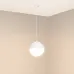 Светильник светодиодный SP-EMISFERO-HANG-BUILT-R150-11W Warm3000 (WH, 170 deg, 230V) (ARL, IP65 Алюминий, 3 года)