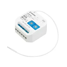 Конвертер INTELLIGENT ARLIGHT ARL-DALI-301-72-DIM-IN, BUS, 433MHz, IP20, пластик, 3 года