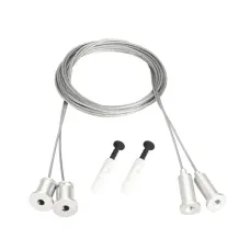 Подвес MOONLIGHT-HR-LIFT-D25 White, металл