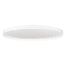 Светильник светодиодный SP-ESTELY-R800-60W Warm2700 (WH, 80 deg, 230V, TRIAC) (ARL, IP65 Алюминий, 3 года)