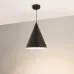 Светильник светодиодный SP-MAKOTO-R350-14W Warm3000 (BK, 36 deg, 230V, TRIAC) (ARL, IP20 металл, 3 года)