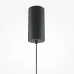 Светильник подвесной  Maytoni El MOD041PL-L15G3K LED 12W Черный