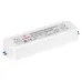 Блок питания ARPV-LV12100-A (12V, 8.3A, 100W) ( IP67 Пластик, 3 года)