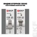 Выключатель автоматический дифференциального тока АВДТ-63М 1P+N (18 м) 20А 30мА характеристика С тип A электронный 6кА PROXIMA