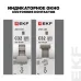 Выключатель автоматический дифференциального тока АВДТ-63М 1P+N (18 м) 32А 30мА характеристика С тип A электронный 6кА PROXIMA