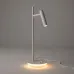 Светильник настольный Maytoni Estudo Z010TL-L8W3K LED 9W Белый