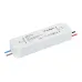 Блок питания ARPV-SP-12100 (12V, 8.3A, 100W) (IP67 Пластик, 5 лет)