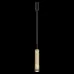 Светильник подвесной  Maytoni Ordo MOD272PL-L12BS3K1 LED 8W Черный