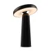 Светильник аккумуляторный Mushroom 4Вт IP 20 Freya FR6109TL-L4B