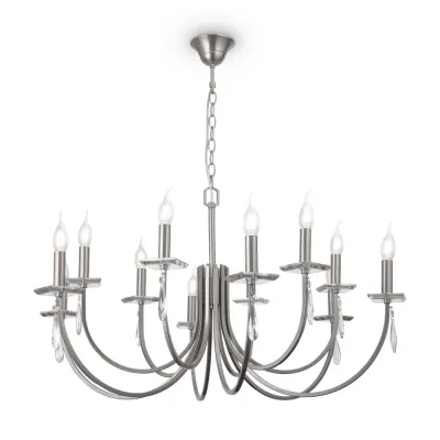 Люстра Forte 12х40Вт E14 IP20 Freya FR1006PL-12N