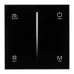 Панель SMART-P6-DIM-G-IN Black 12-24V, 4x3A, Sens, 2.4G IP20 пластик, 5 лет