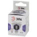 Лампочка светодиодная ЭРА STD LED MR16-8W-860-GU5.3 GU5.3 8Вт софит холодный дневной свет