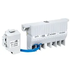 Расцепитель минимальный AV POWER-1 UVT для ETU справа