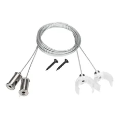 Подвес WPH-FLEX-D22 2x2m Set ( Металл)