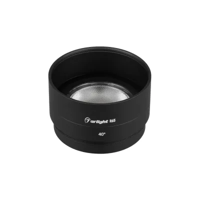 Насадка с фиксированным углом LGD-ARTIFACT-LENS-R65 (BK, 40 deg) (ARL, Металл)