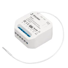 Модуль релейный INTELLIGENT ARLIGHT TY-702-72-WTI-WTO-PS-IN (230V, 2x5A, TUYA Wi-Fi, 433Mhz) (IARL, IP20 пластик, 3 года)