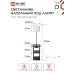 Светильник напольный этажерка ТНО 12P-Е27USB-WB USB-C розетка, белый абажур, черный корпус IN HOME