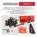 Рубанок электрич. P.I.T. PEP82-C (650Вт, 16800 об/мин, 2 ножа 82мм, 0-2мм, 1 фаска, упор, адаптер)