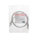 Патч-корд U/UTP, CAT 5e, RJ45-RJ45, 26AWG, LSZH, серый, 1м,